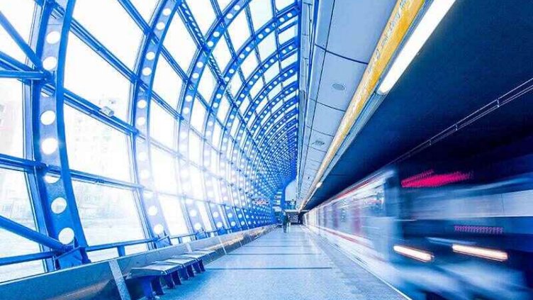 Sydney Metro Platform