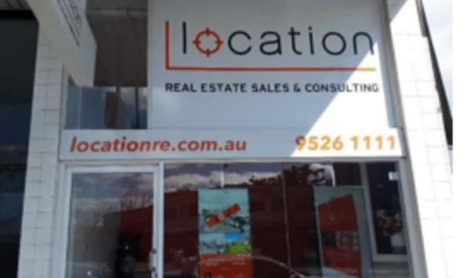 Shop 10, 350 Kingsway Caringbah Railway Station